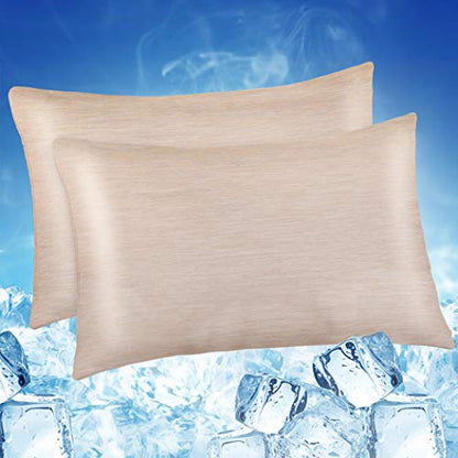 LUXEAR Cooling Pillowcase, 2 Pack Cooling Pillow Cover with Japanese Q-Max 0.45 Arc-Chill Cooling Fiber, Breathable, Soft, Eco-Friendly, Hidden Zipper Design, Standard Size(20x26 in)-Beige